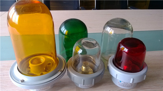15W Marine Signal Lights