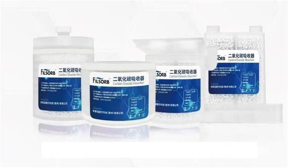 Disposable Carbon Dioxide Co2 Absorbent Canister 350g-780g