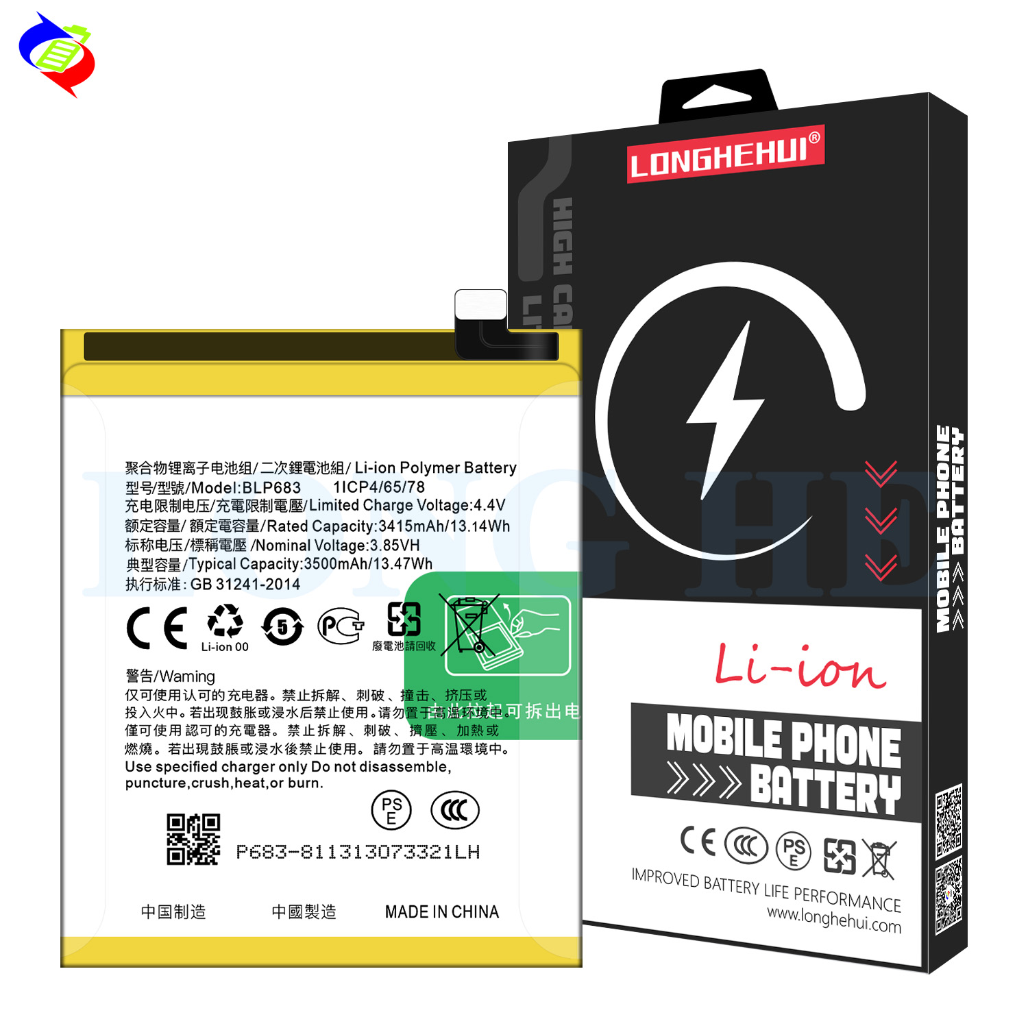 High Capacity 3500mAh BLP683 A7X/A7S F9pro F9 4 128G Mobile Phone Battery for OPPO F9