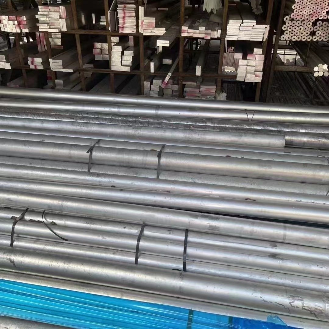 High Strength Heat Treatable 7075 T6511 Soild Rod Aluminum Alloy OD40mm For Aircrafts