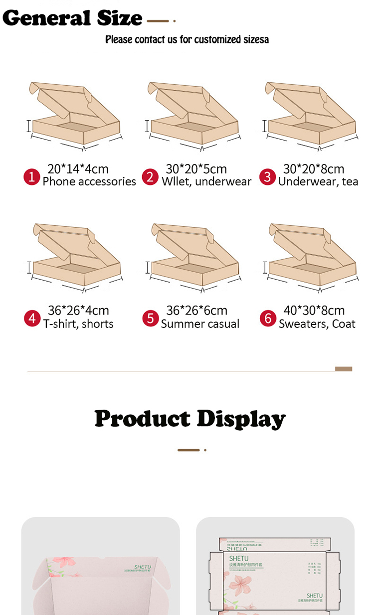 Mailer Cardboard Packaging