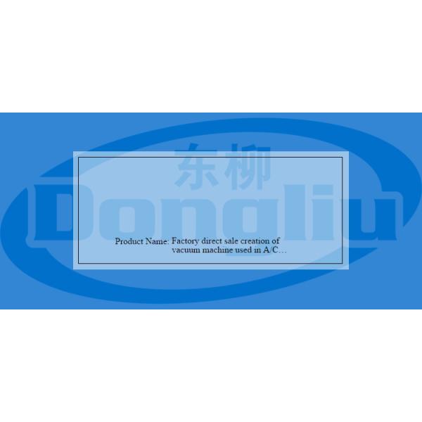 Intelligent 4L/S 8L/S Vacuum Machine For Air Conditioner Production Line