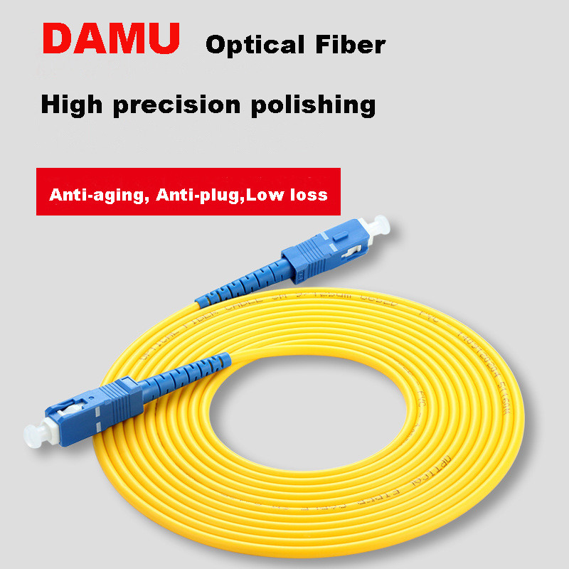 FIBER OPTIC PATCH CORD SC UPC/SC UPC FTTH SINGLEMODE FIBER OPTICAL JUMPER 3M YELLOW FIBER OPTICAL PATCH CORD
