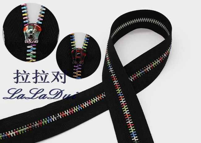Auto Lock Slider Metal Zipper By The Yard , Close End Long Metal Zipper For Handbags