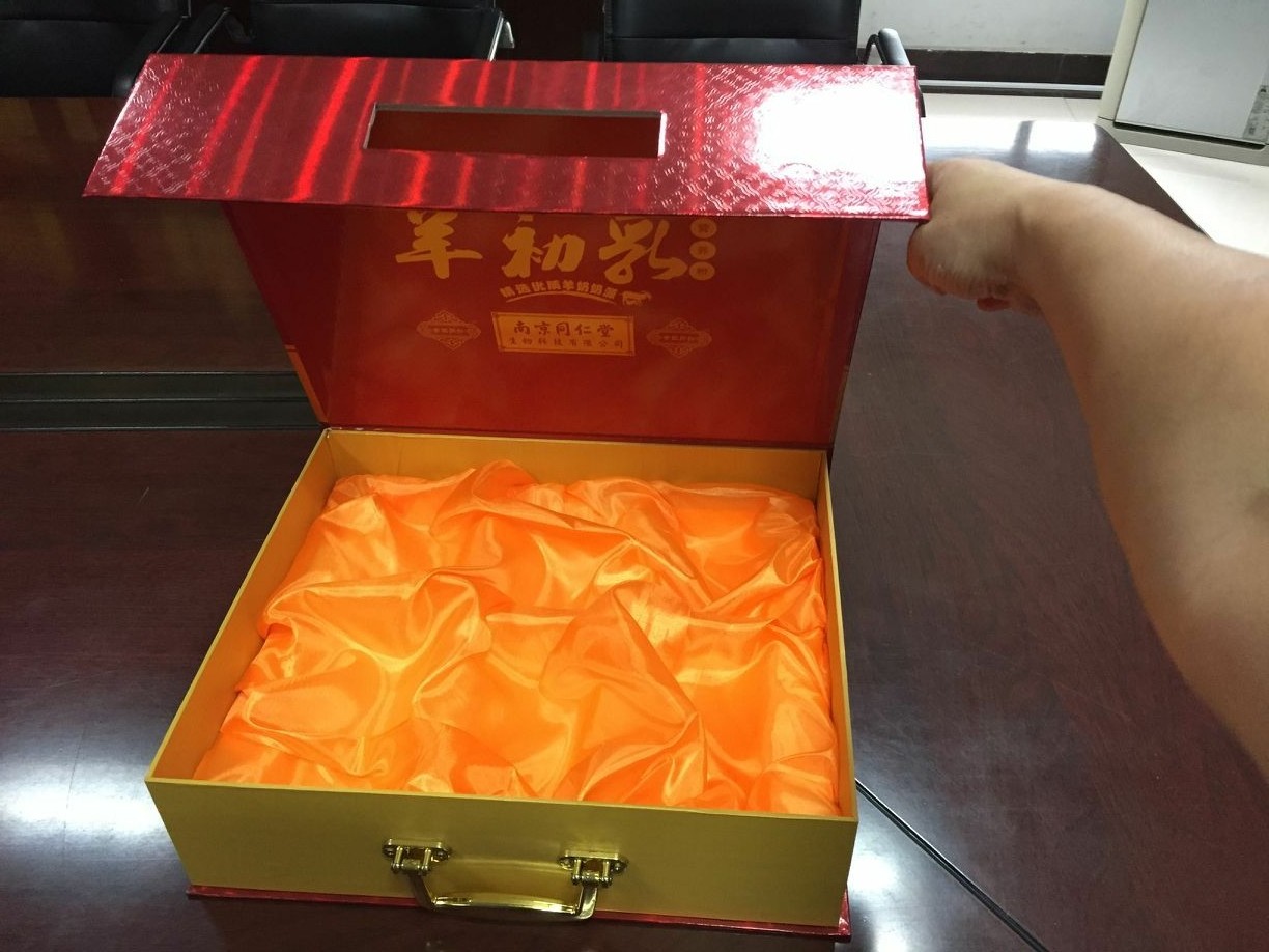 Empty Folding Paper Packing Box / Small Cardboard Storage Boxes