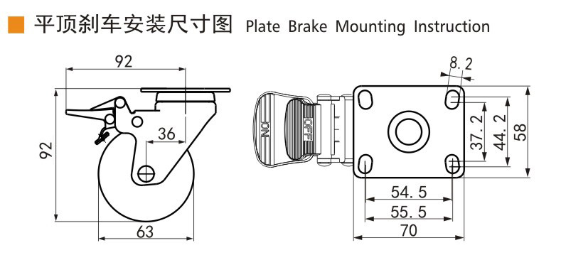 EDL Light TPE Casters Zinc Coating 2.5inch 70kg Plate by Rigid,Swivel and Brake type