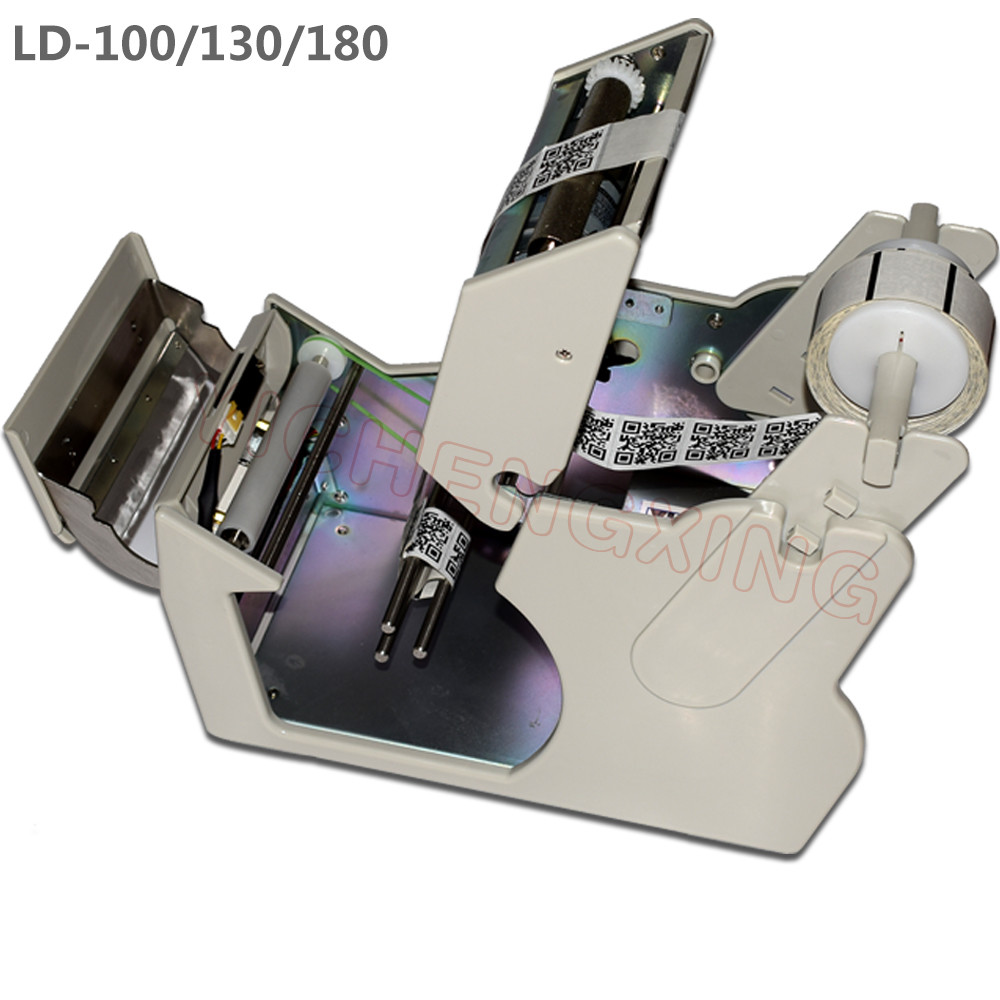 Automatic label peeling machine label stripping dispensing automatic label stripper