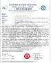 Zhongshan Rong Fei Lighting Co., Ltd Certifications