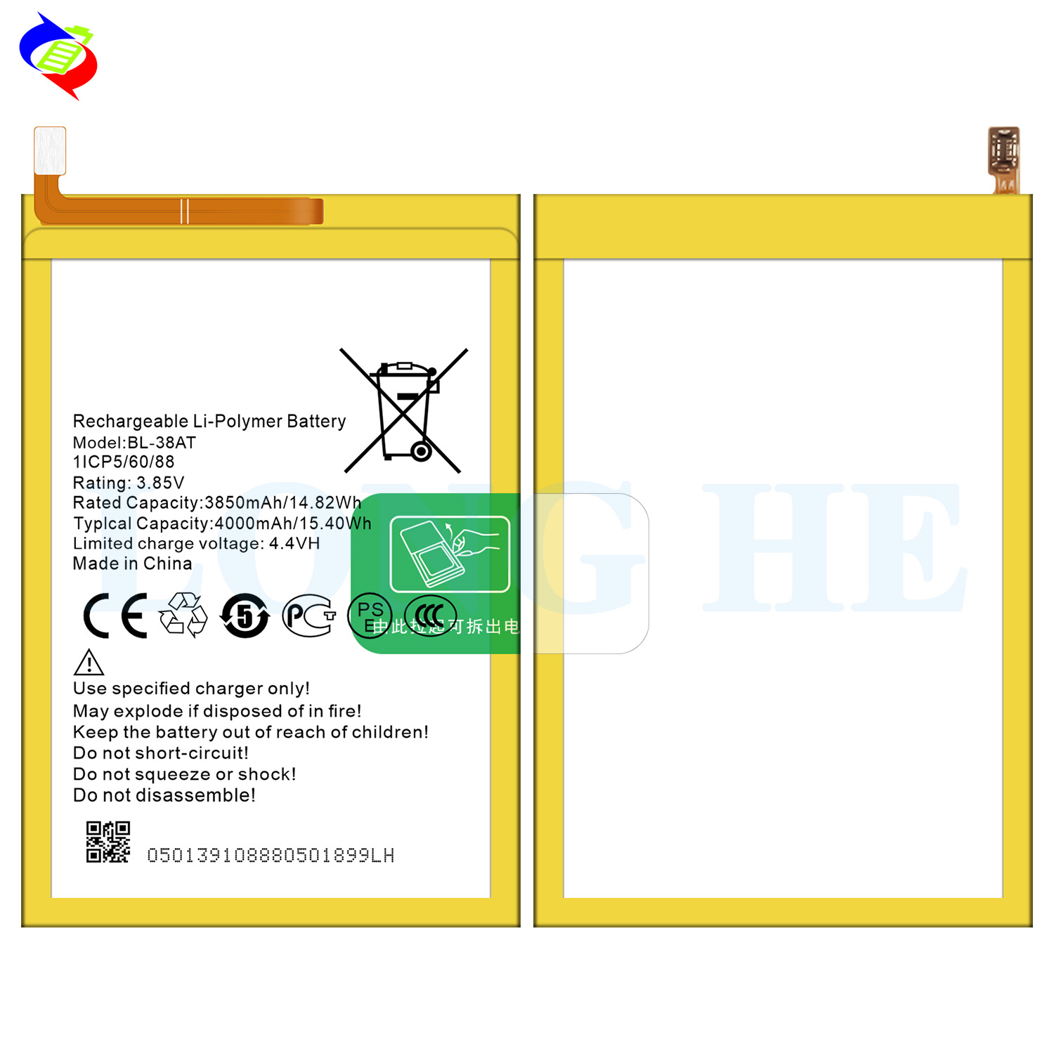 4000mAh BL-38AT BP1 B1p Mobile Phone Battery for Tecno POP 2 Power Battery in Yellow