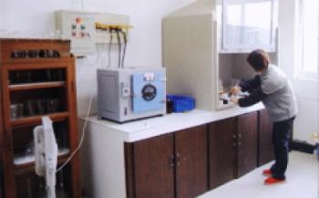 Jiangsu Sinocoredrill Exploration Equipment Co., Ltd