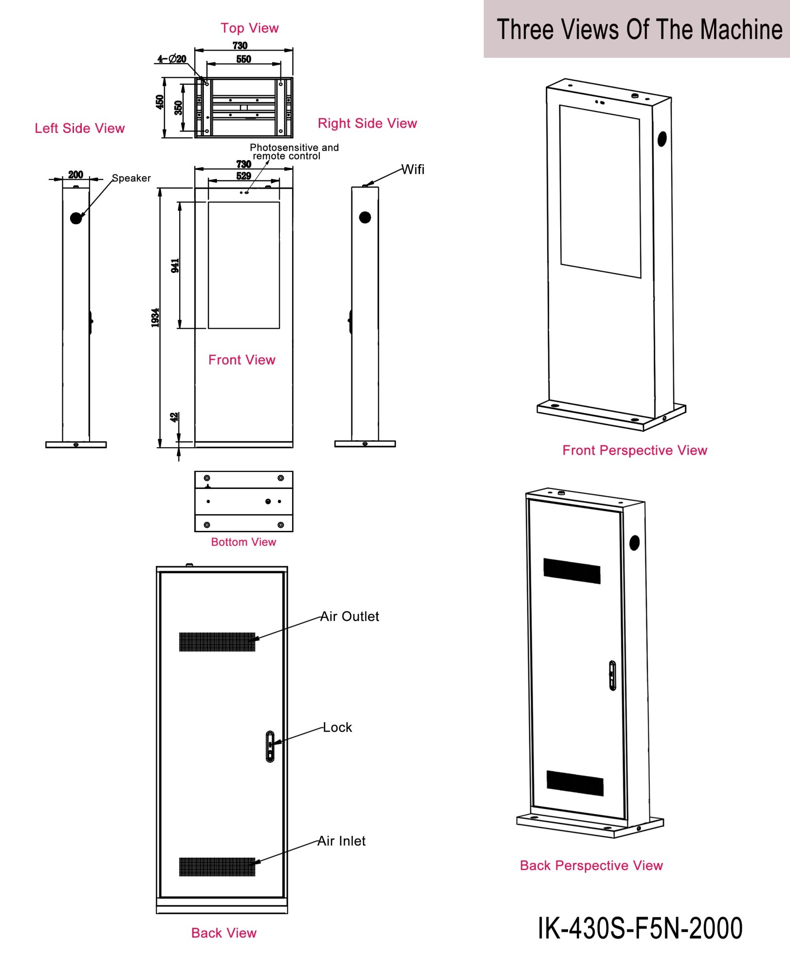 43 Inch Outdoor LCD Advertising Display FCC Approval Industrial Intelligent System
