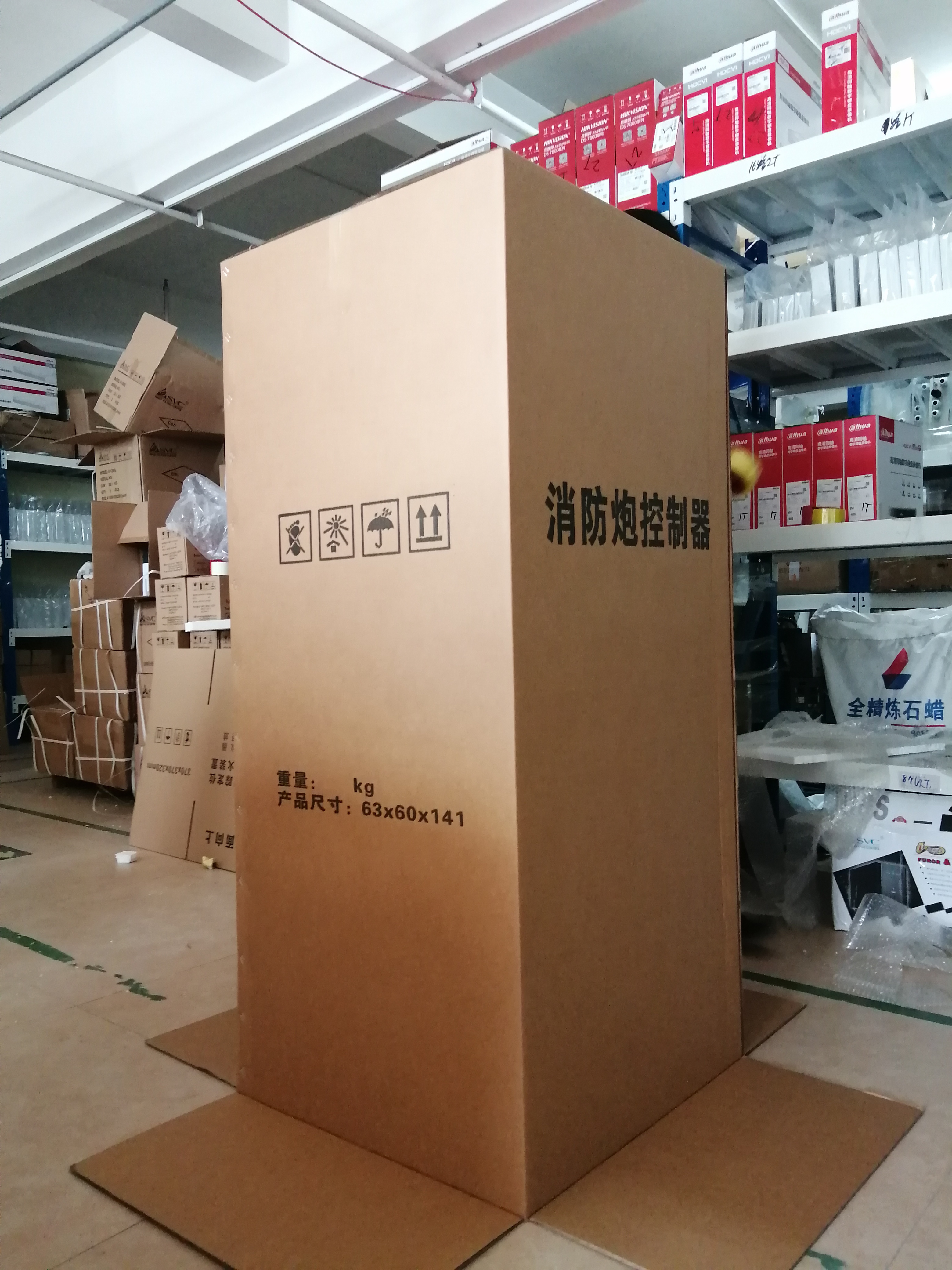 Robotic Nozzles Fire Monitor Water Cannon 5L/S Automatic Fire Water Monitor