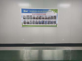 Henan Robestain Medical Products Co., Ltd.