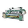 Buy cheap Rapier Loom from wholesalers