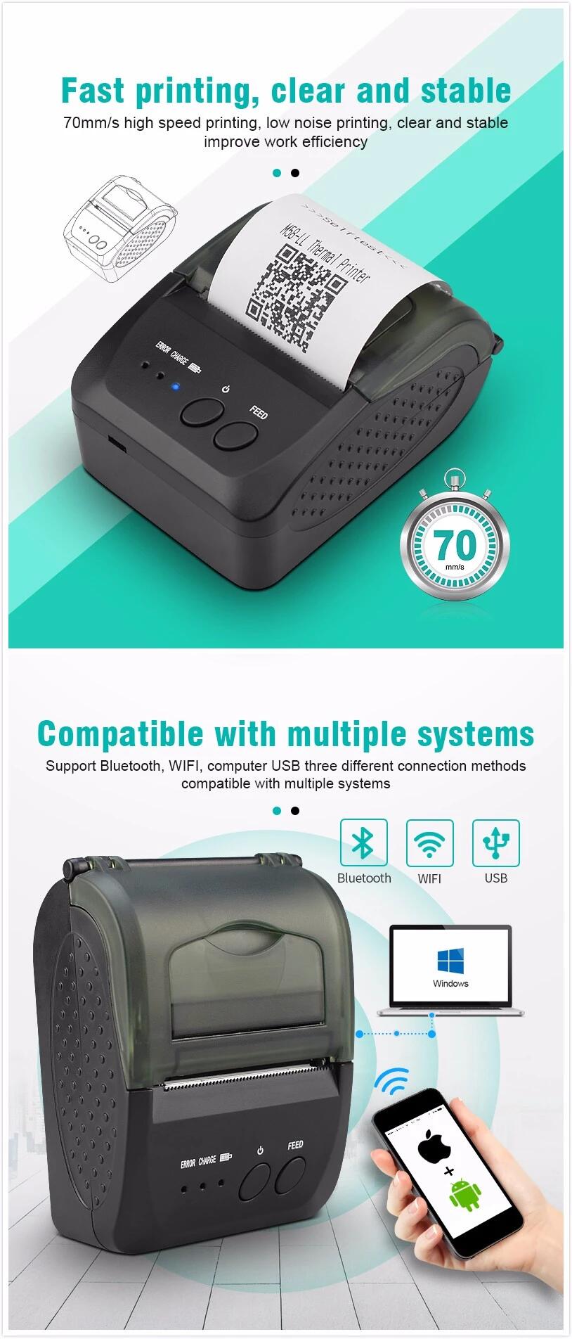 Portable 90mm/sec 58mm Bluetooth Thermal Printer Carav Handheld Pos Printer