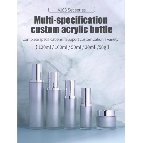 30g Cream Jar 50ml / 120ml Cosmetic Dropper Bottles Thick Wall Acrylic Skin Care Cosmetic Set