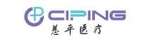 China Hangzhou Ciping Medical Devices Co., Ltd logo