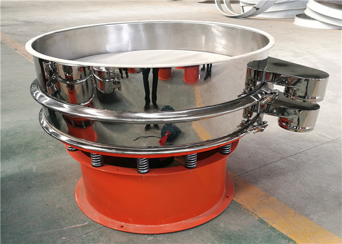 Mobile And Small Coffee Bean Sieve Shaker Vibrator Separator Screening Equipment