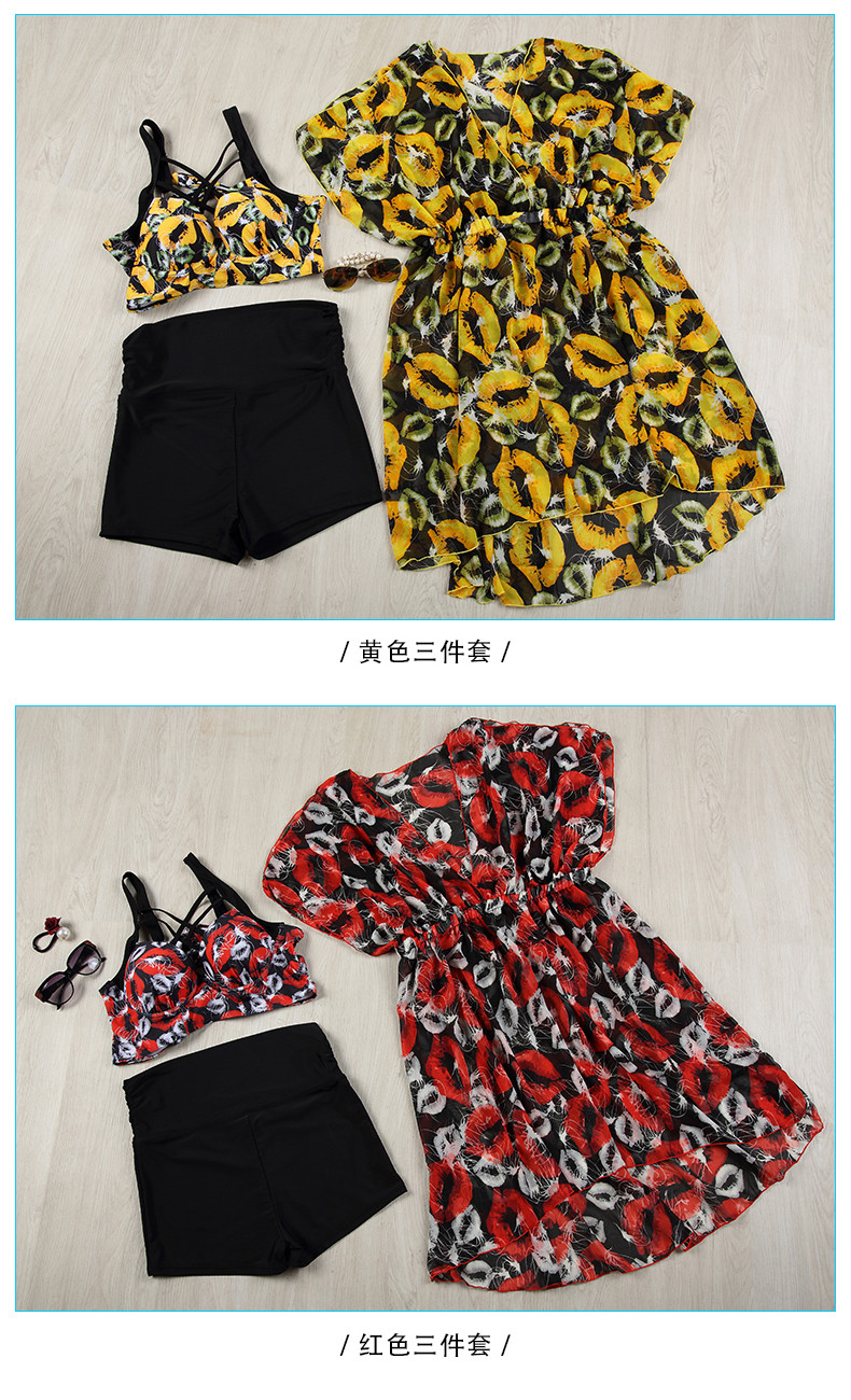 style bikini three-piece swimsuit female blouse sunscreen gather Korean version of the corner hot spring swimsuit