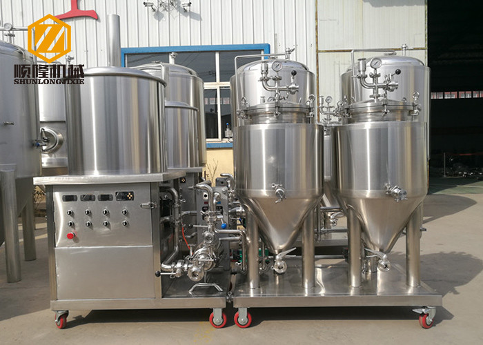2 - 4 Vessels Home Brewing Equipment Flexible / Steel Auger Malt Milling Unit