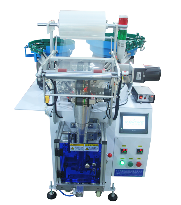 Factory High Speed Sealing Packing Automatic Hardware Sanitary Ware Counting Number Packaging Machine