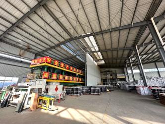Weifang Zhongyuan Waterproof Material Co., Ltd.