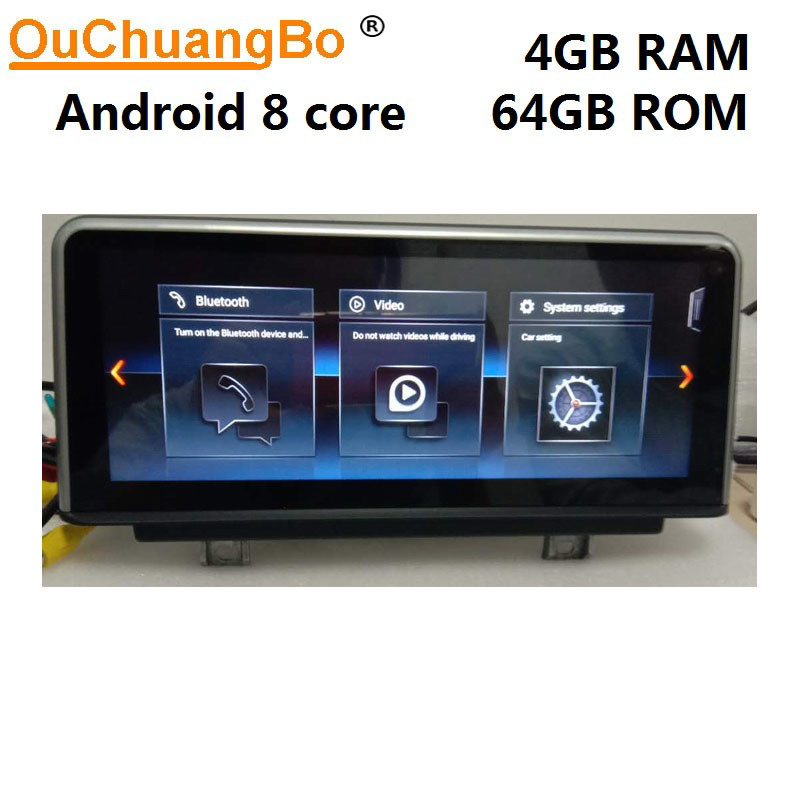 Ouchuangbo car stereo navigation for X6 E71 (2014-2017) support BT MP3 mirror link android 8.1 OS 4+64