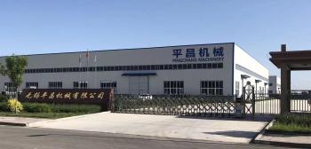 WUXI PEERCHEER MACHINERY CO.,LTD