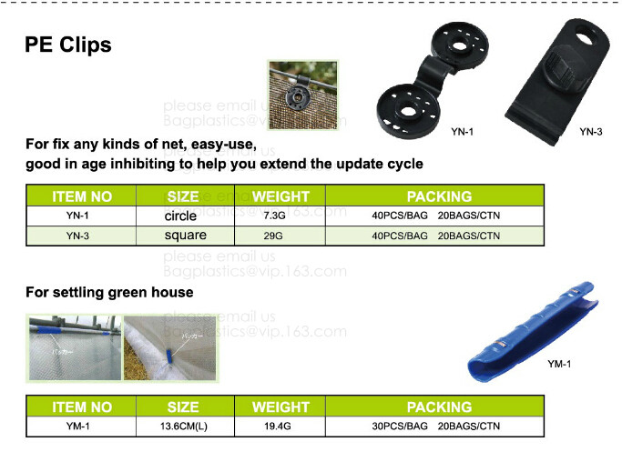 China factory supply irrigation system pe pipe price Ldpe pipe,25mm Garden irrigation PE pipe,Polyethylene PE Flexible P