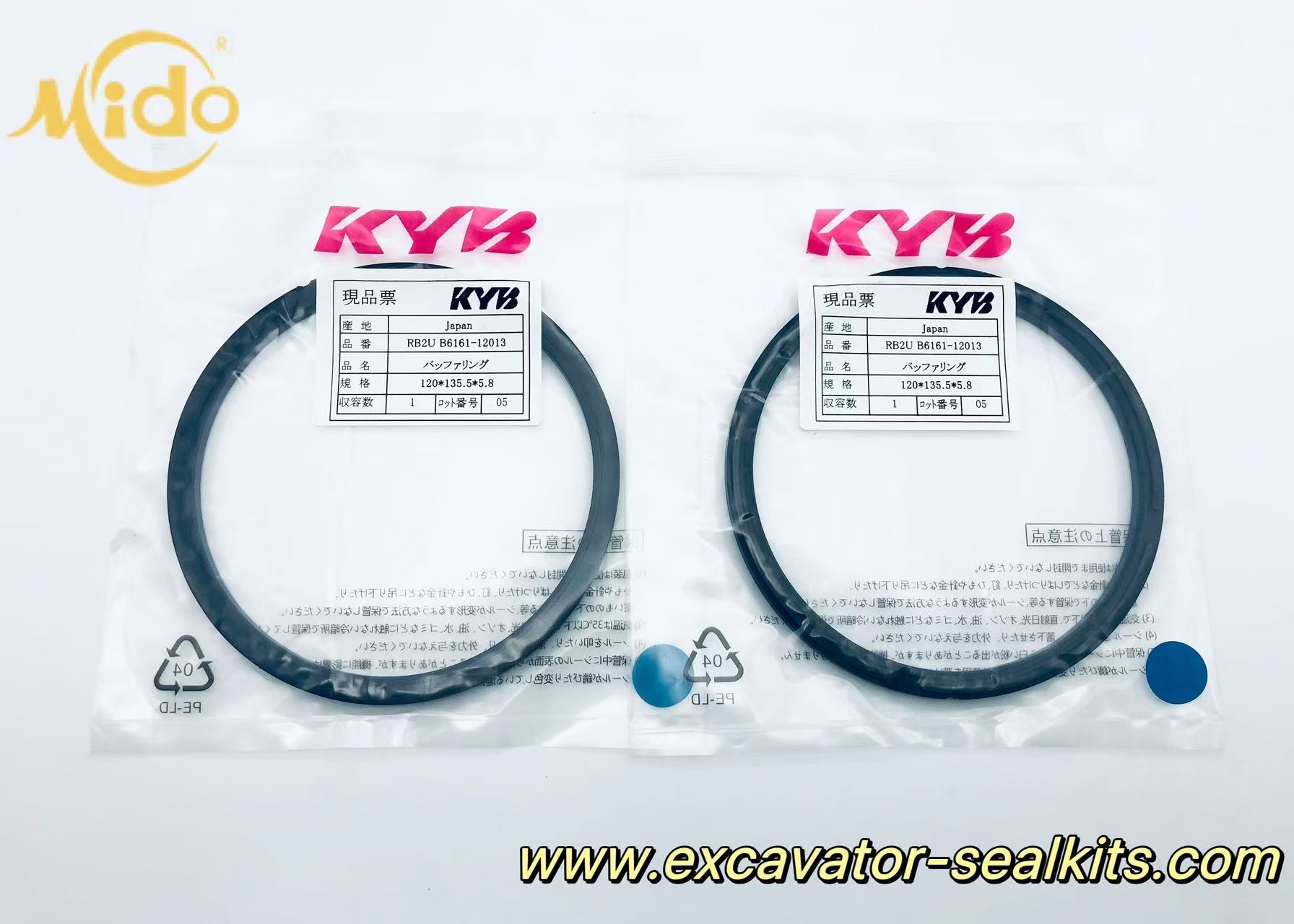 KYB HBY Hydraulic Cylinder Buffer Ring Replacement Part For Excavators - 120mm ID X 135.5mm OD X 5.8mm Thickness - Durable Wear Ring For Hydraulic