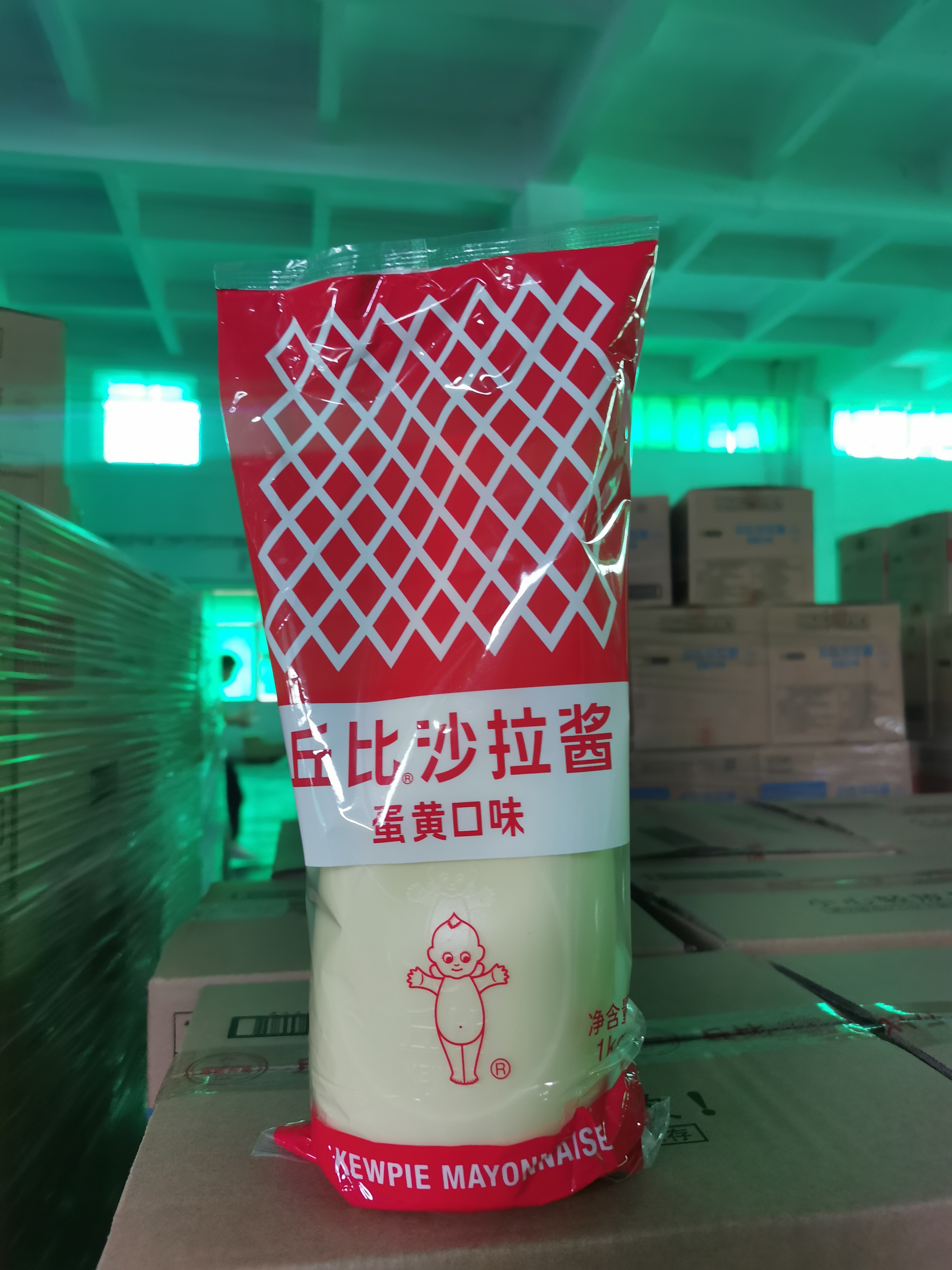 1kg White Kewpie Mayonnaise Salad Dressing Essential for Food Industry