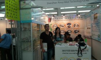 Shenzhen Rorui-Med Technology Co.,Ltd