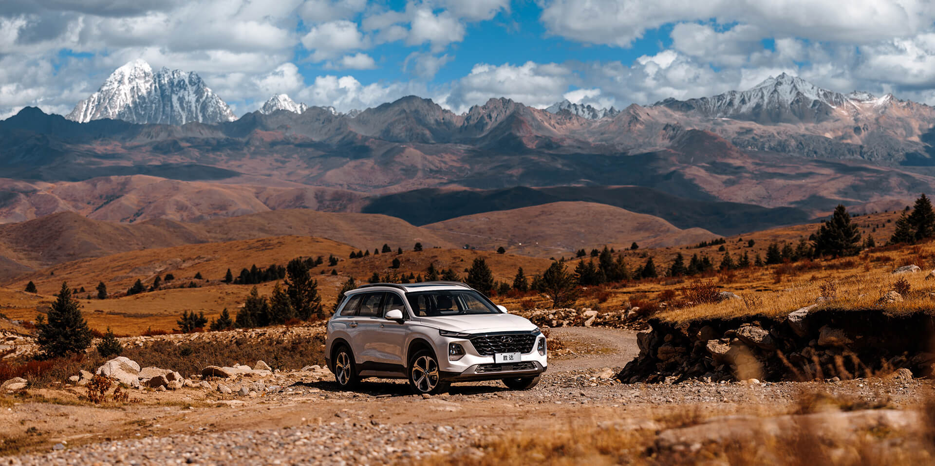 2023 Hyundai Santa Fe Fuel-Powered 0km Used Car with Best Sale Promotion Discount