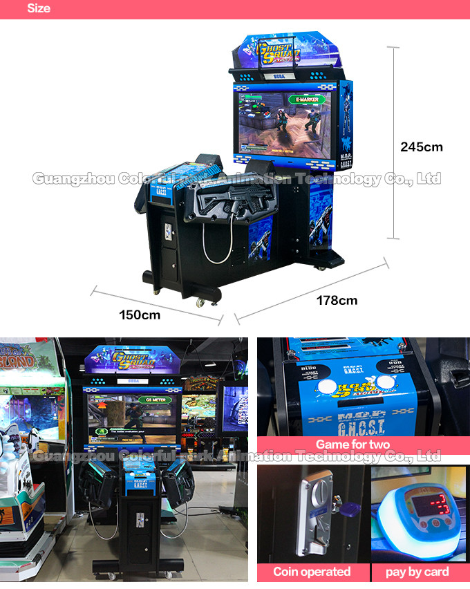 300W Shooting Arcade Machines Ghost Squad With Digital 3D display