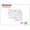 Buy cheap seoul design day light SMD5730 led downlights 2years warranty from wholesalers
