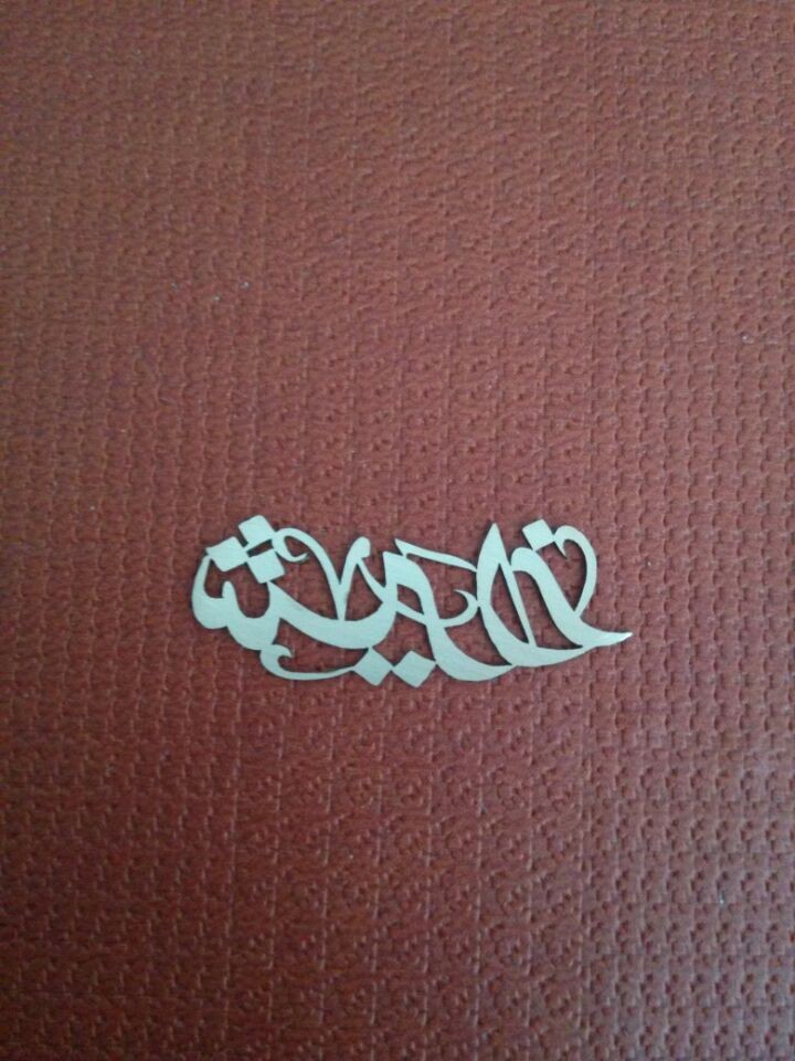 Laser Cut Jewelry Machine, Table Top Laser Cutter for gold and silver plate