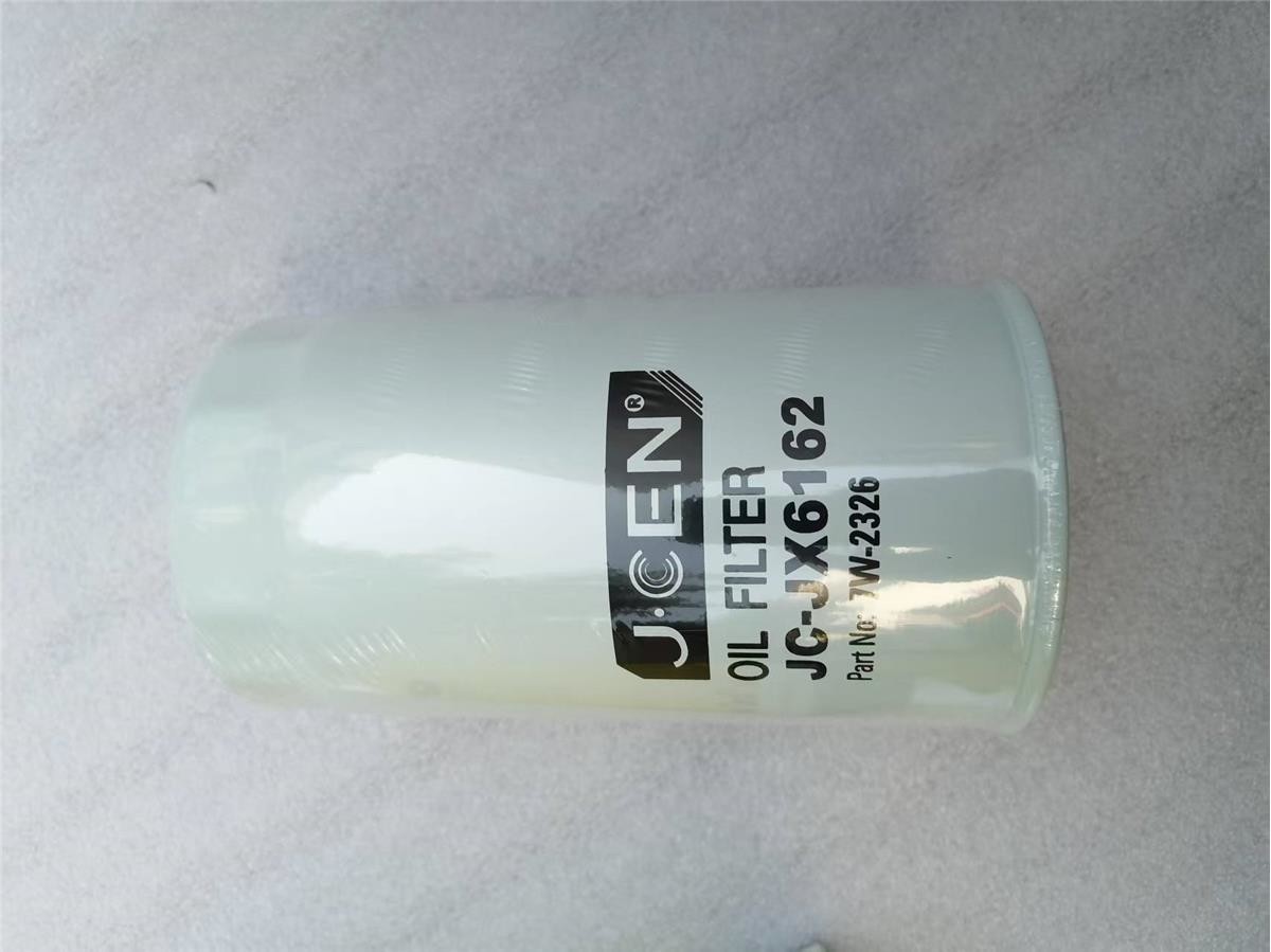 7W-2326 7W2326 Excavator OIL FILTER for CAT E320D Engine