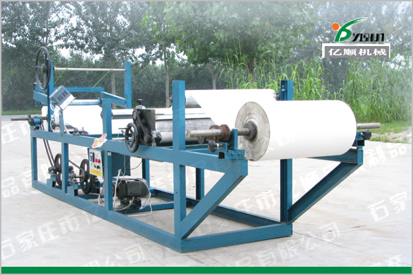 Paper waxing machine YST-3