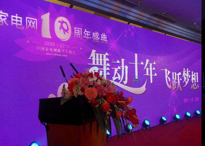 High Refresh Stage Use Pitch 5mm Indoor Full Color Led Panel Module With MBI5124 IC