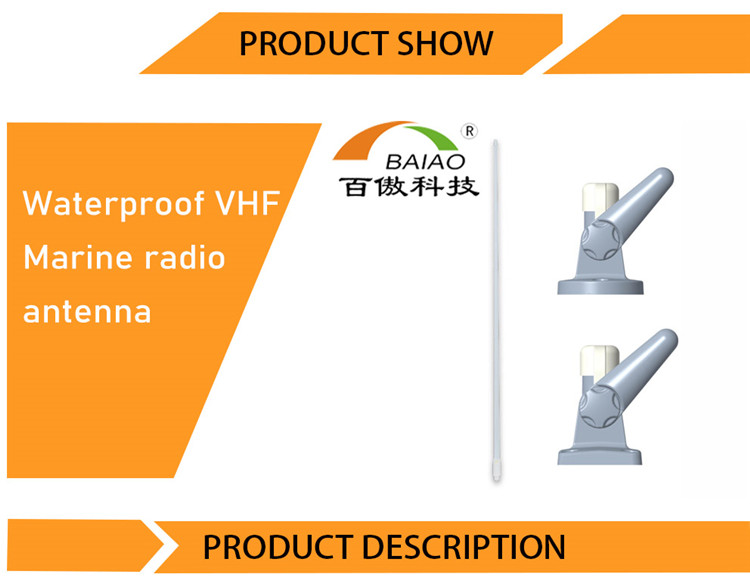 Baiao High Gain New Design Durable Mobile Boat Marine VHF AM FM Antenna Mount