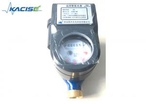Buy cheap 1.6MPa Pressure GPRS Water Meter , Wirless Water Meter With Pulse Output product