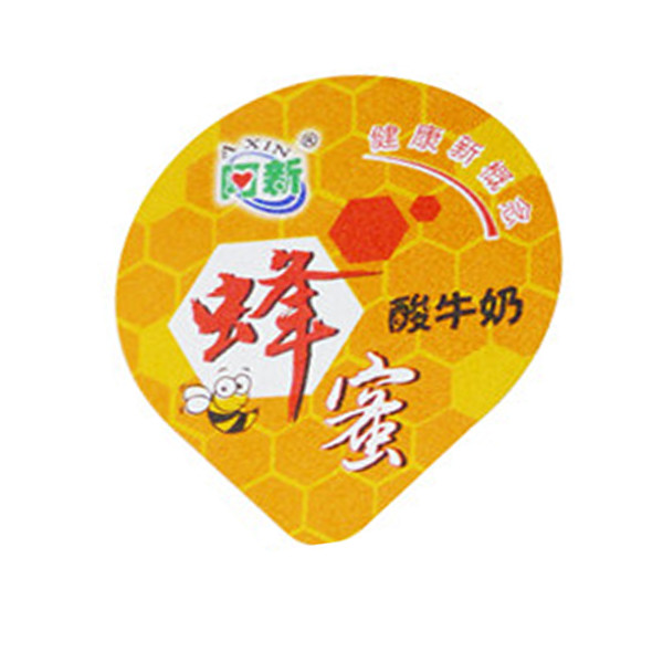 Embossed Multi Layers Die Cut Lids PP PS PE Yogurt Cup Lids