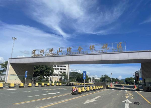 80000 S.Q.M Shenzhen Free Trade Zone Electronics Medical Equipment Bonded