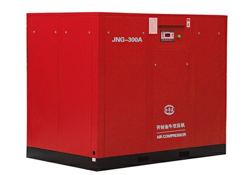 Direct Driven Screw Air Compressor-JNG-300A (ISO 9001 Certified)Orders Ship Fast. Affordable Price, Friendly Service.
