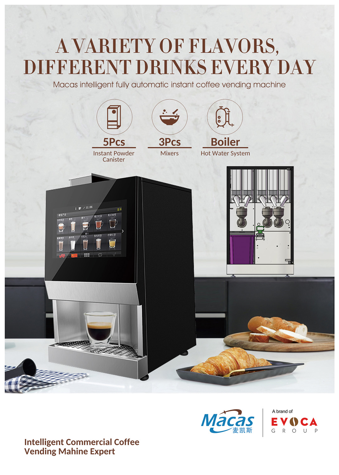 CUI/OUI Table Top Instant Coffee Vending Machine With Cup Dispenser