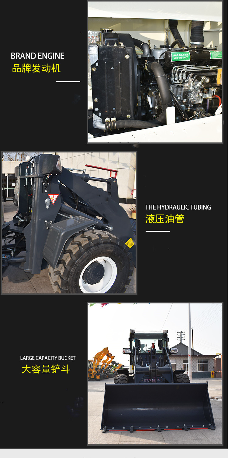 China manufacturer ET925 1.5ton front end loader tunnel loader