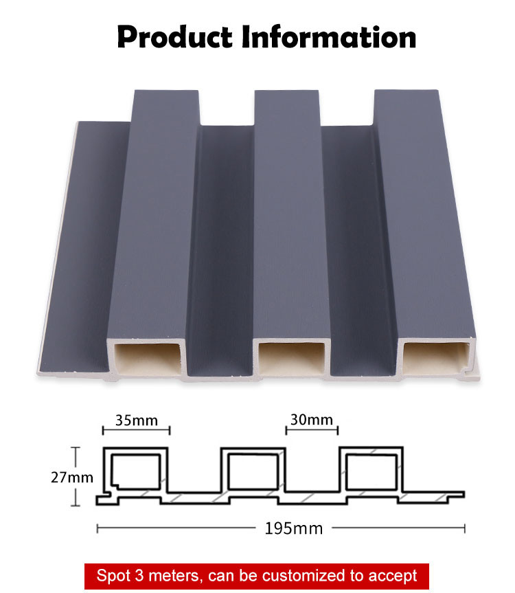 Customized Co Extruded WPC Wood Panel Wall Board Fire Resistant