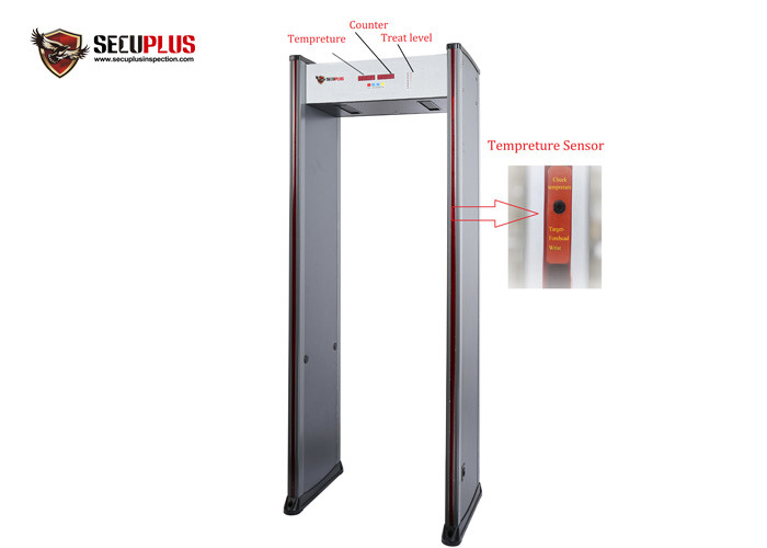 50/60HZ Security Door Frame Metal Detector With IR Temperature Detection System