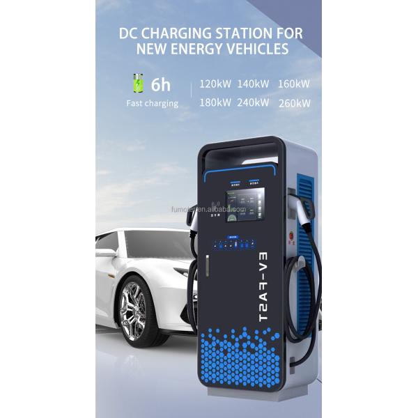 Swipe Card Start Mode EV Charger Level 2 22kw Electric Car Charing Station with CE Certification for Home Charge Station