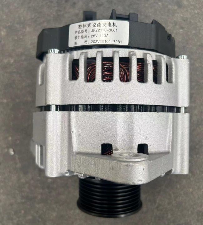Alternator 202V26101-7281 WEICHAI Engine Parts Alternator Assembly Weichai Alternator Generator